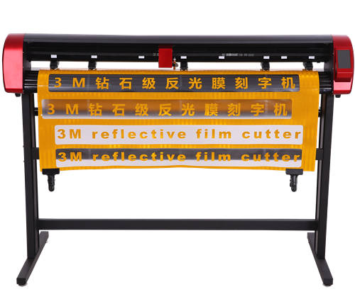 Skycut V48 Cutting Plotter